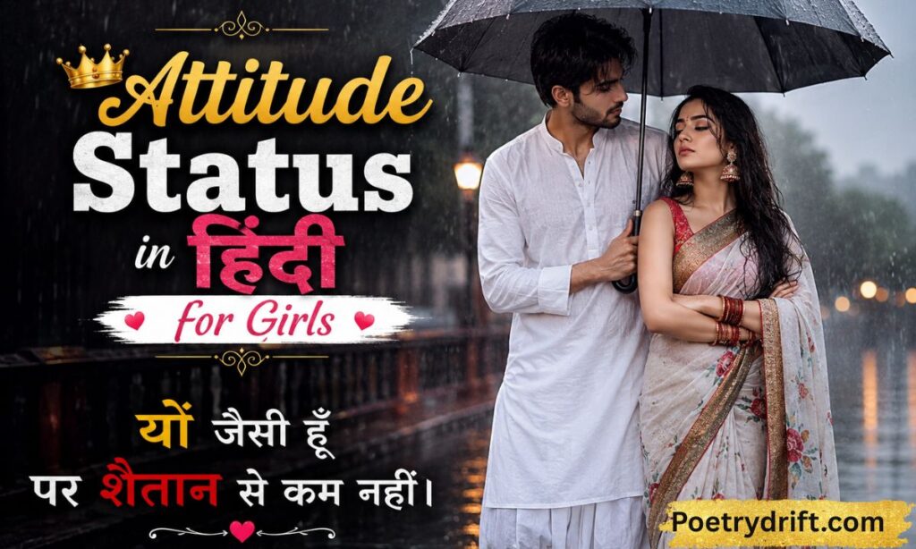Attitude Status in Hindi for Girls