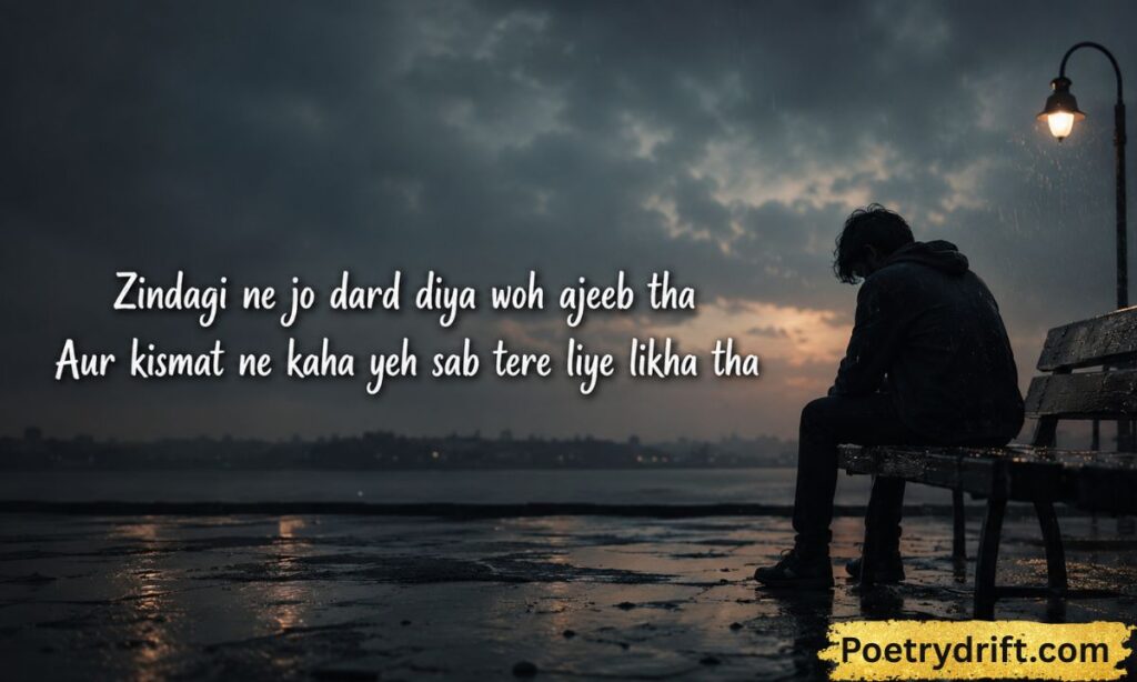 Bad Kismat Shayari on Life