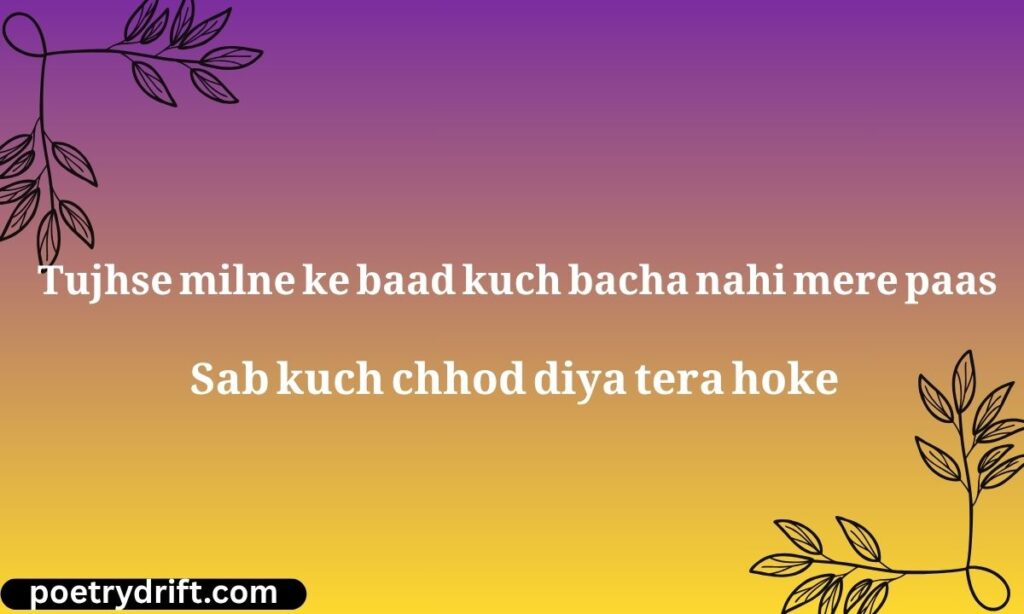 Gulzar Romantic Shayari – Deep & Meaningful Love Lines