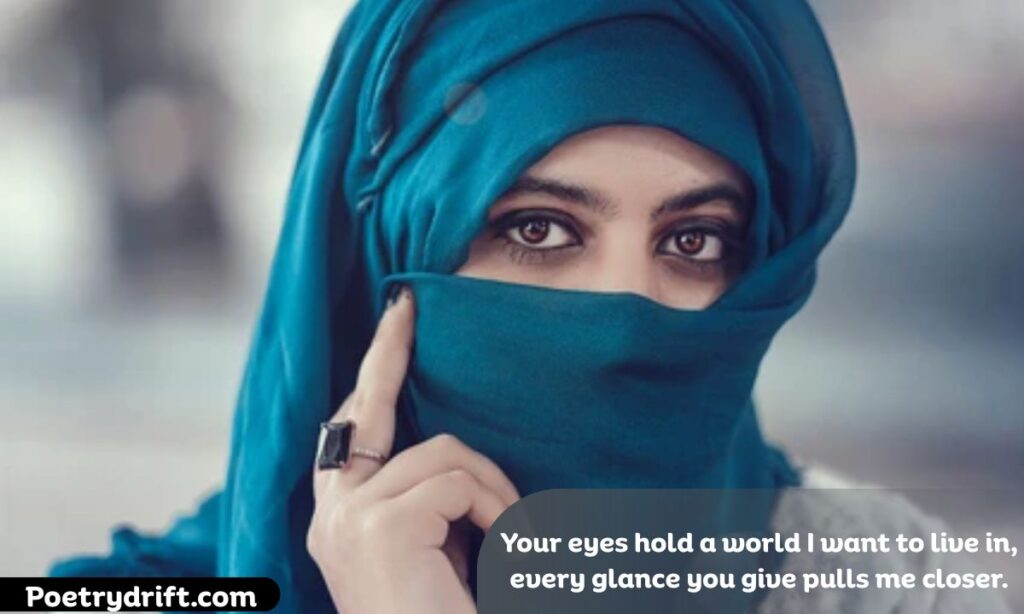 Aankhen Shayari in English