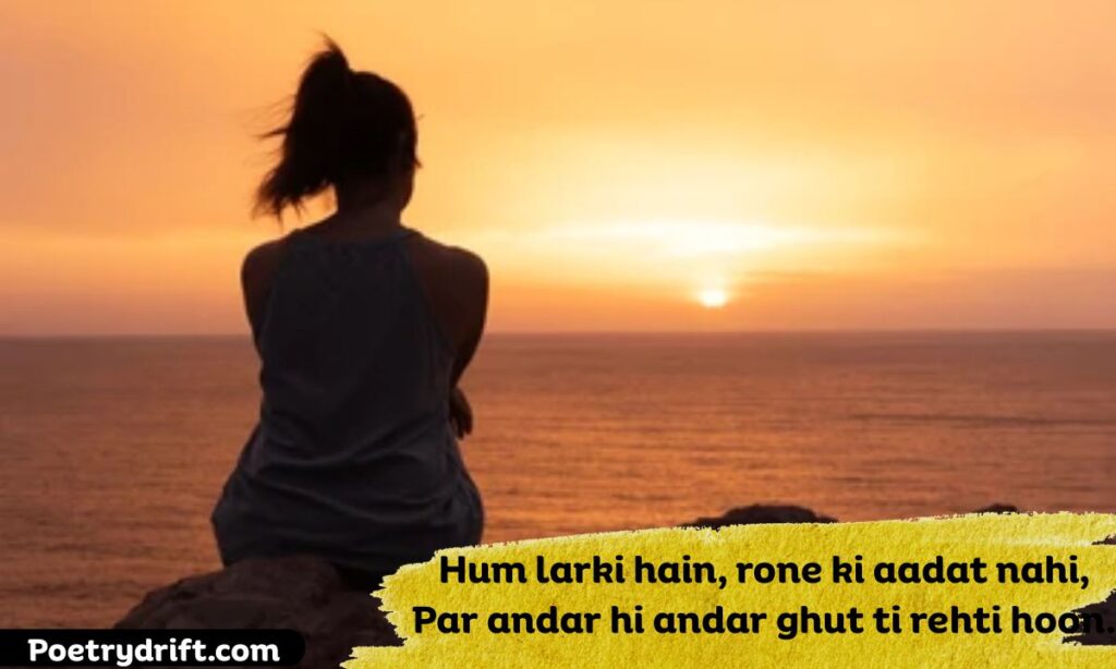 Alone Sad Shayari In English For Girl