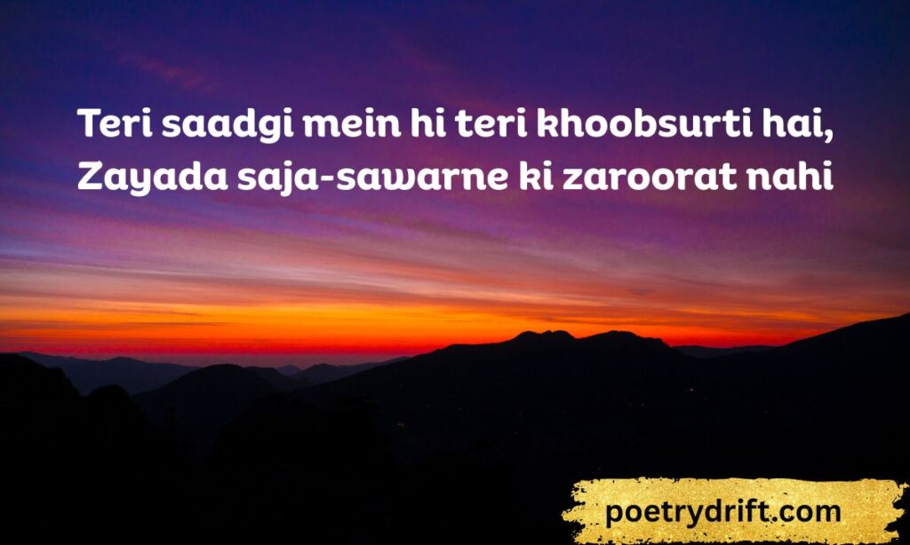 Beautiful Ladki Ki Tareef Shayari