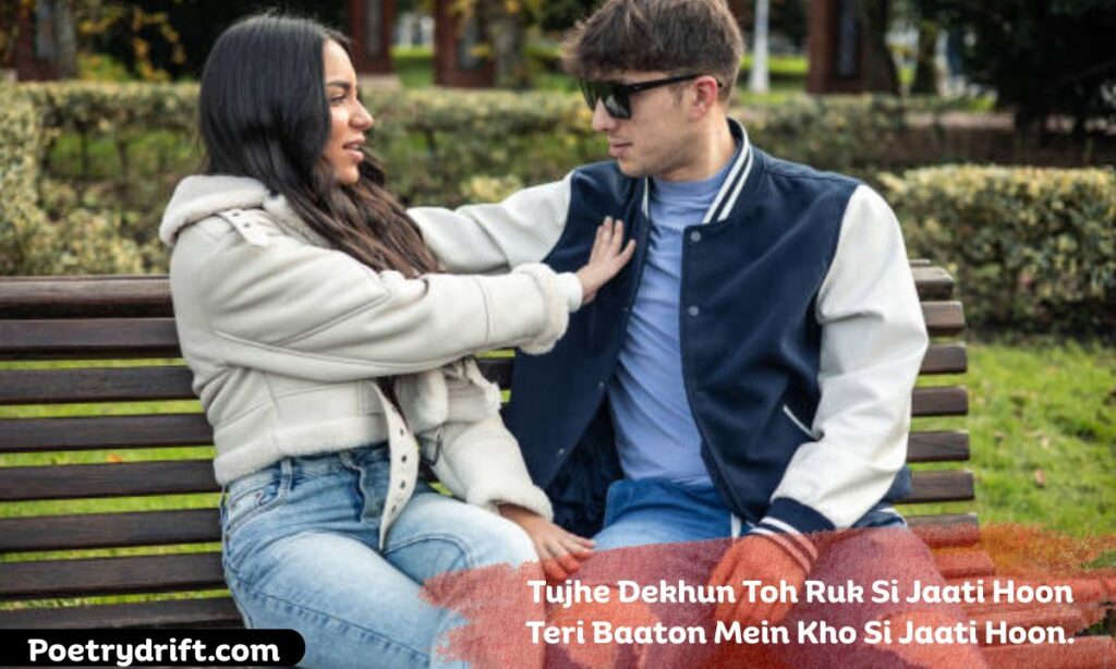 Flirt Shayari for Him