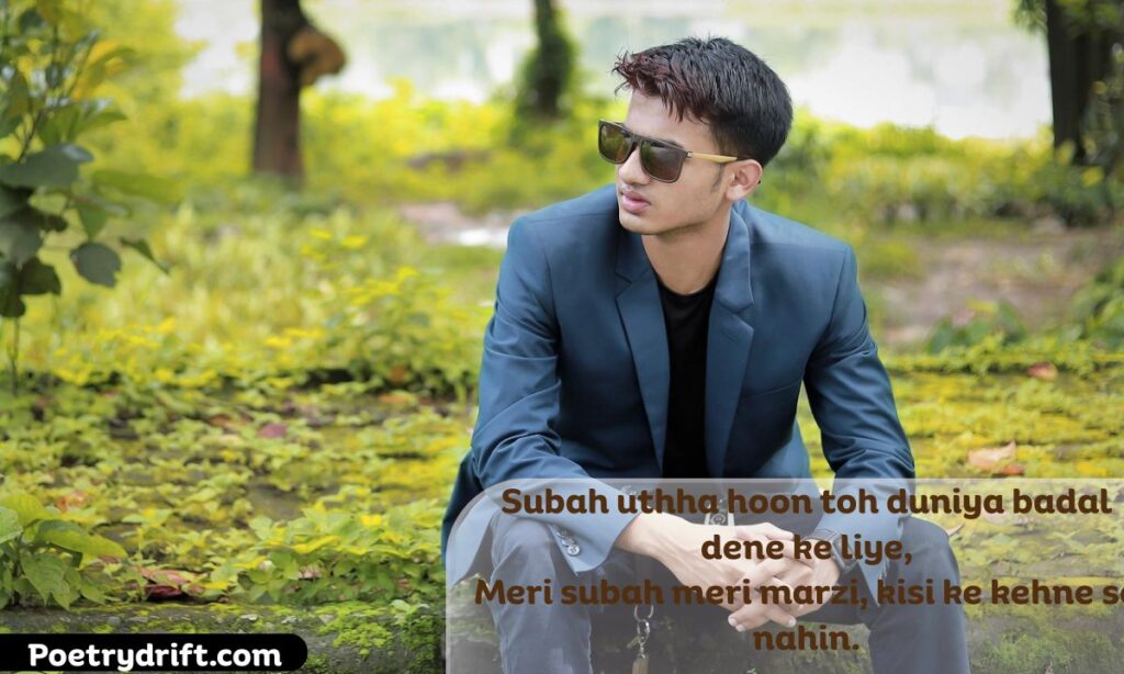 Good Morning Shayari in English Attitude
