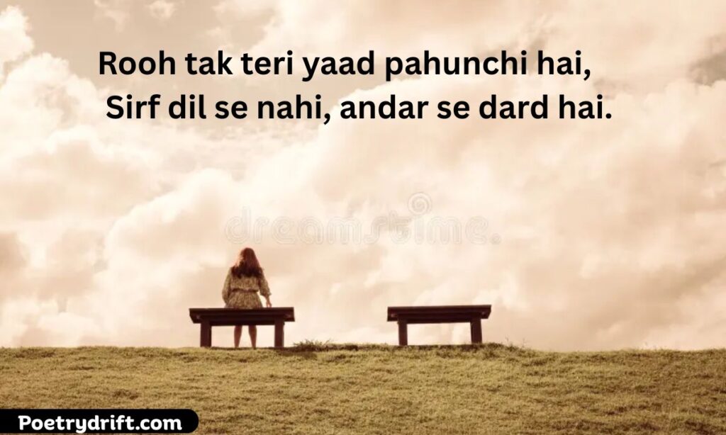 Intezaar Ke Upar Sad Shayari