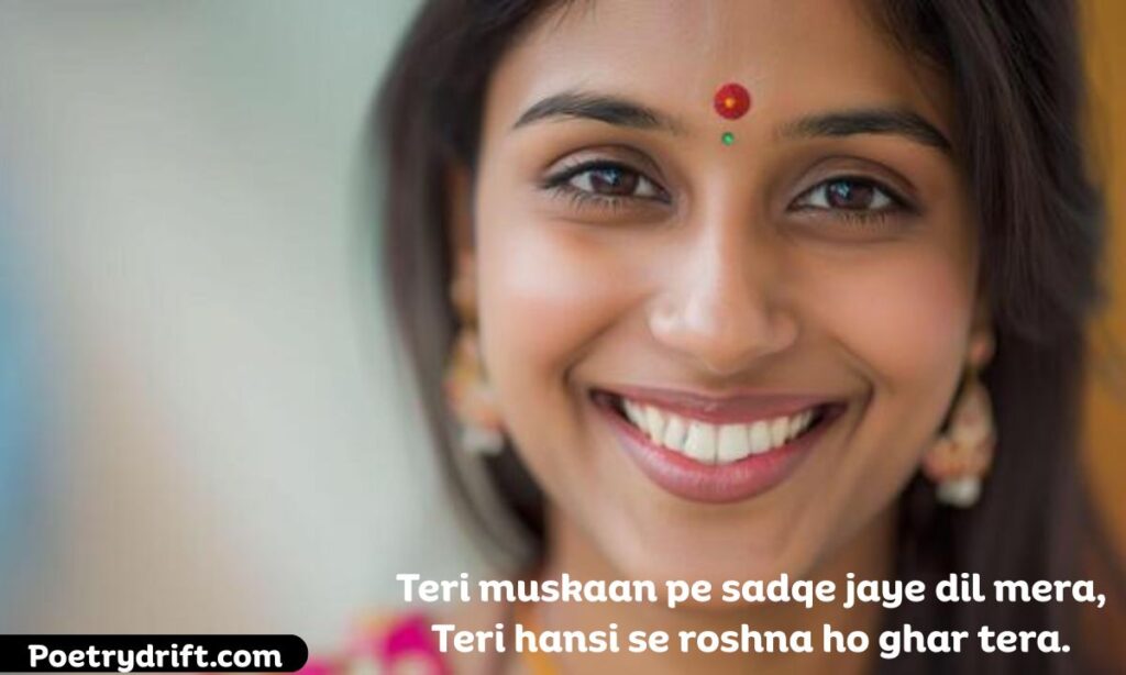 Shayari On Beautiful Girl Smile
