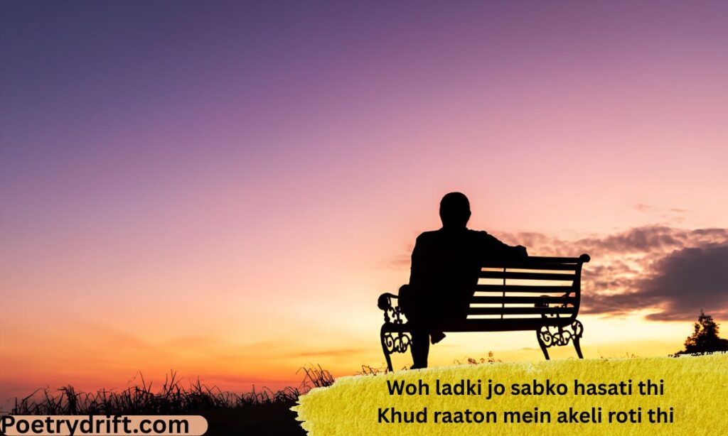 Alone Boy Shayari in English for Status