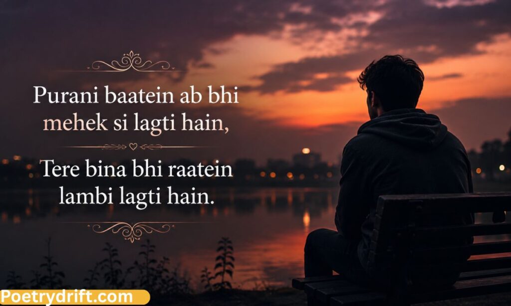Best Yaad Shayari in English