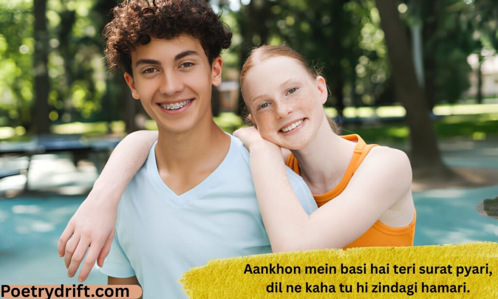 Friendship Shayari in English