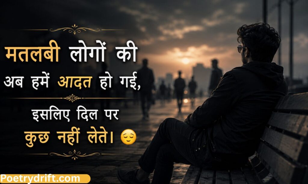 Matlabi Log Status Attitude