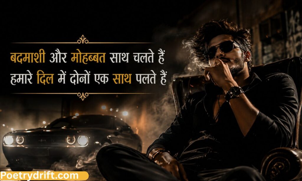 Discover Top 121+ Best Badmash Shayari in Hindi, English & Urdu (2026) with attitude, gangster, royal, and fearless status & quotes for WhatsApp and Instagram.