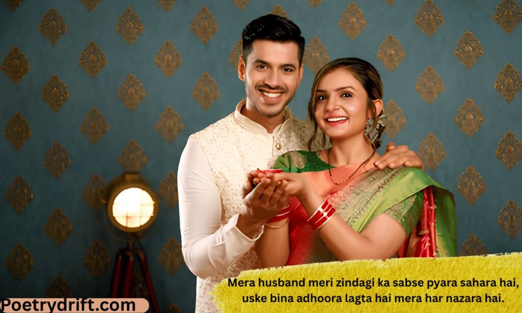 Short romantic love shayari in english for husband