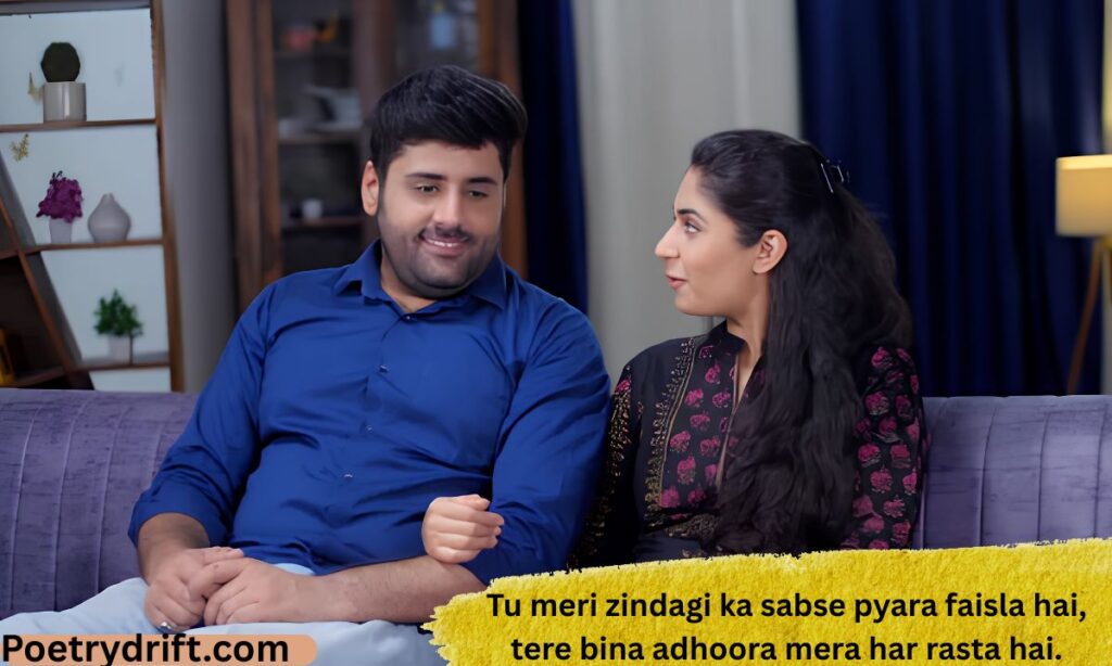 Short romantic love shayari in english for wife