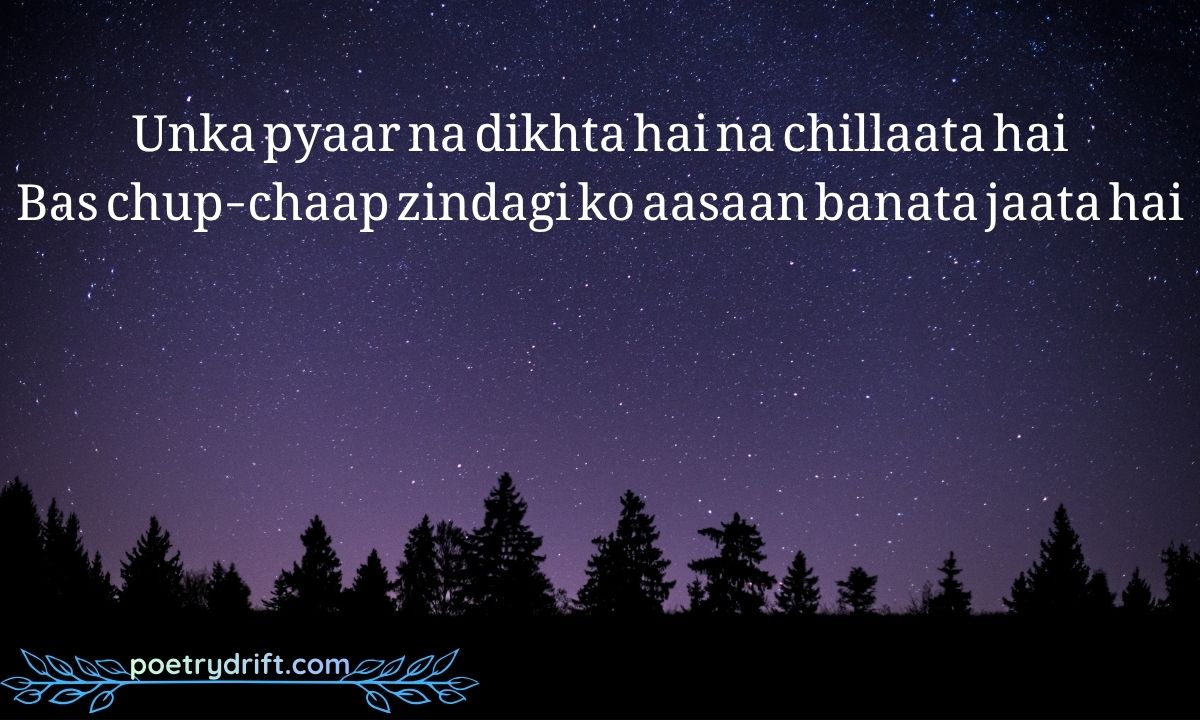 105+ Beautiful Papa Ke Liye Shayari In English 2026 – Express Your Love For Dad