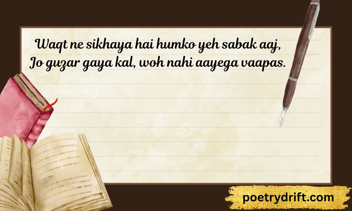 85+ Waqt Shayari in English – 2-Line Inspiring Life & Tough Times Quotes (2026)