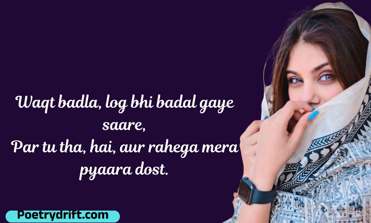 Best Dosti Shayari English 109+ Heart Touching Friendship Messages (2026)
