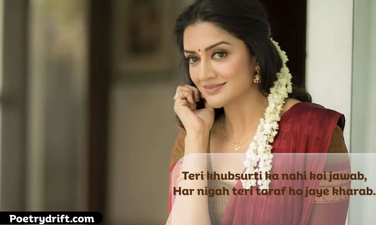 182+ Beautiful Shayari for Girl _ Tareef Shayari for Girlfriend in Hindi (2026)