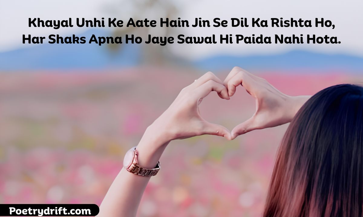 83+ Heart Touching Love Shayari in Hindi 2026 ❤️ Best Romantic & Emotional Shayari Collection