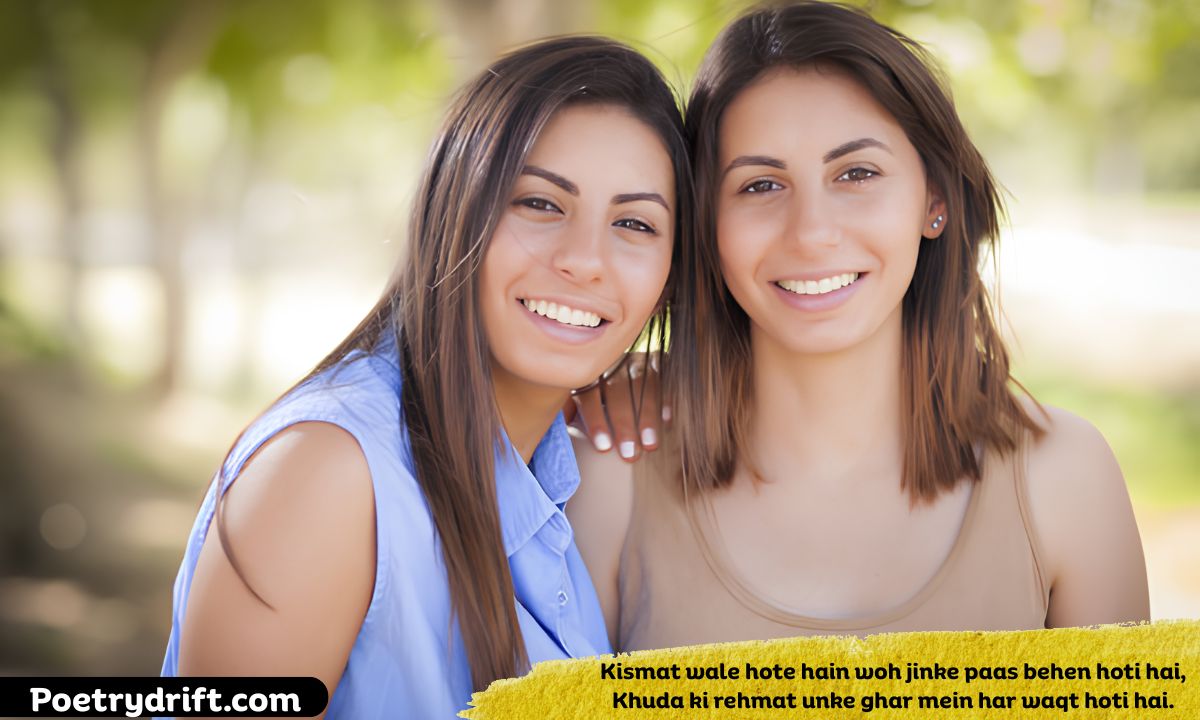 84+ Best Sister Shayari in English ❤️ Heart-Touching Lines to Express Love & Bond (2026)