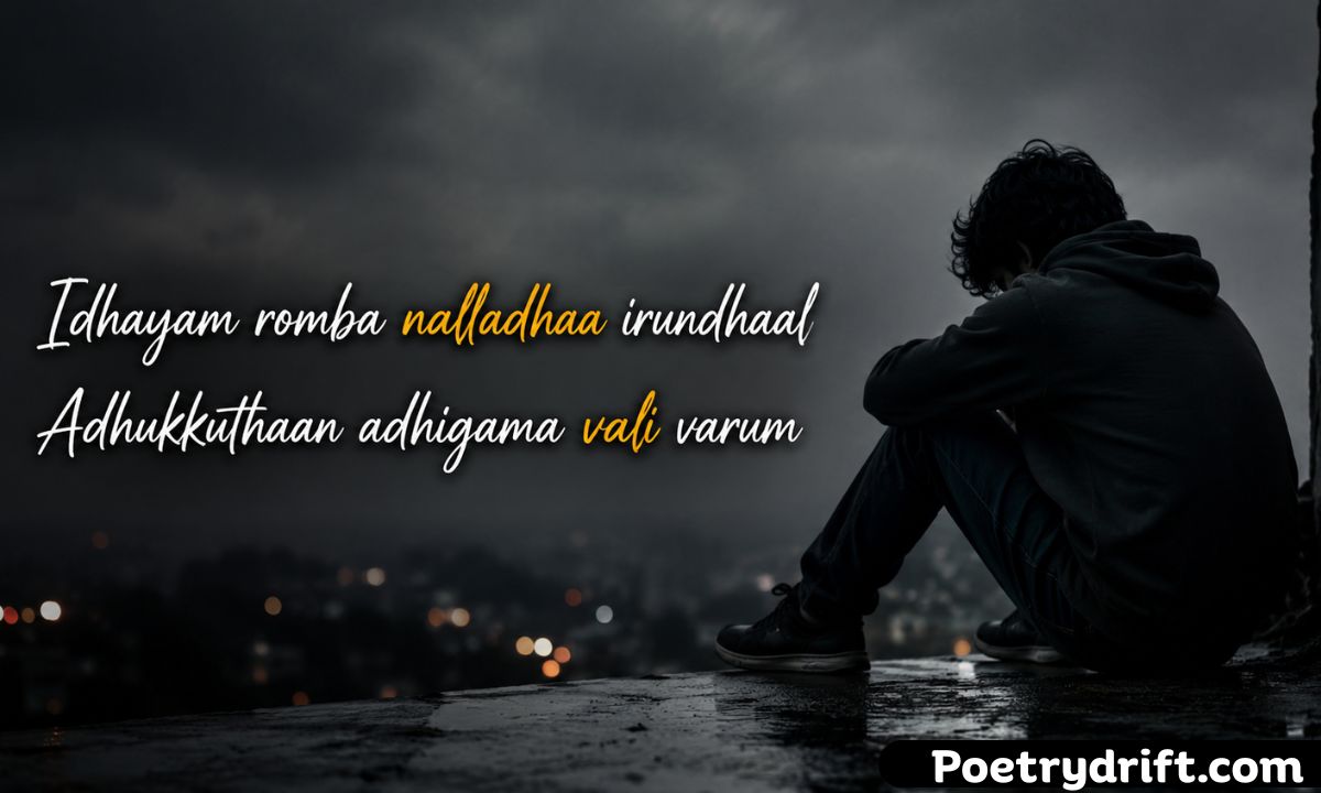 Top 133+ Depressed Sad Quotes in Tamil 2026