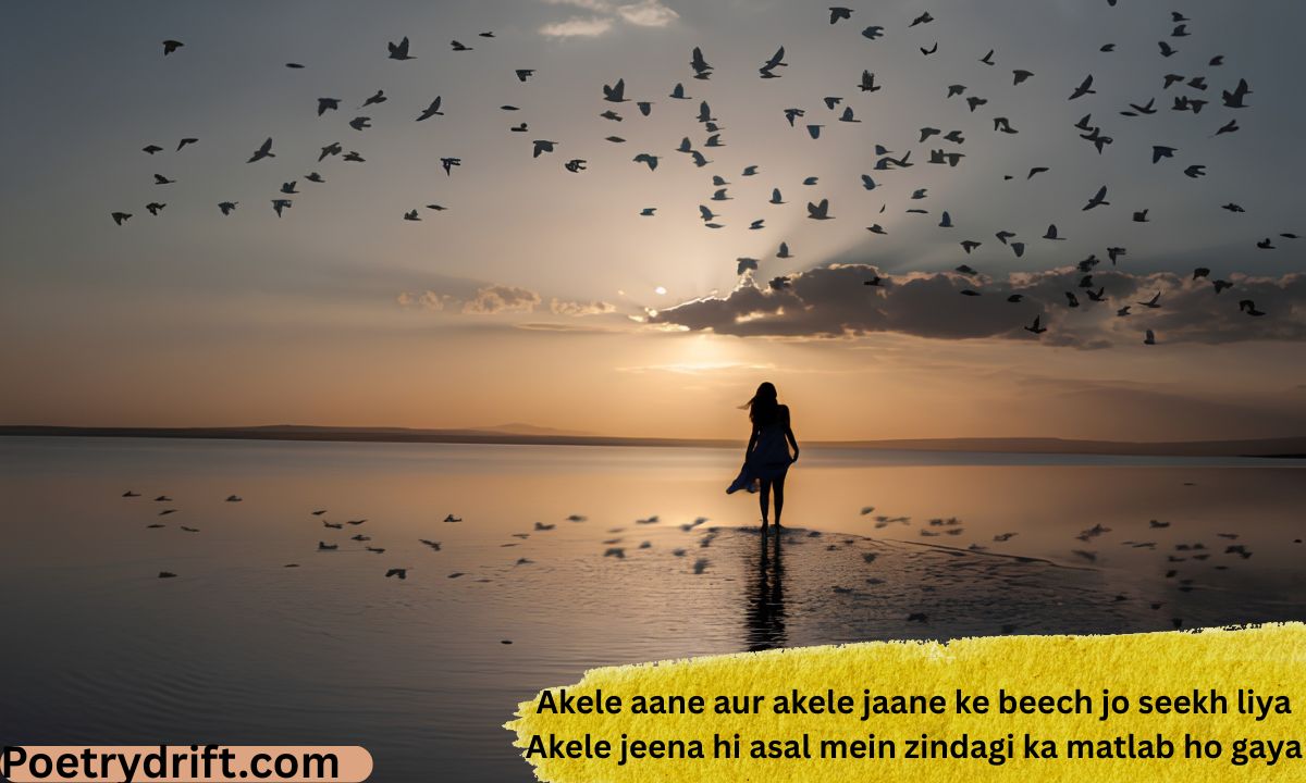 100+ Best Heart-Touching 2 Line Sad Shayari in English Text with Quotes (2026)
