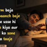 101+ Best Funny Shayari in English _ Quotes, SMS & Jokes (2026)