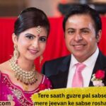 151+ Best 2 Line Shayari for Husband in English (2026) _ Love Quotes & Status