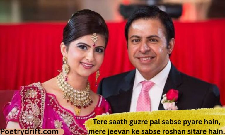 151+ Best 2 Line Shayari for Husband in English (2026) _ Love Quotes & Status