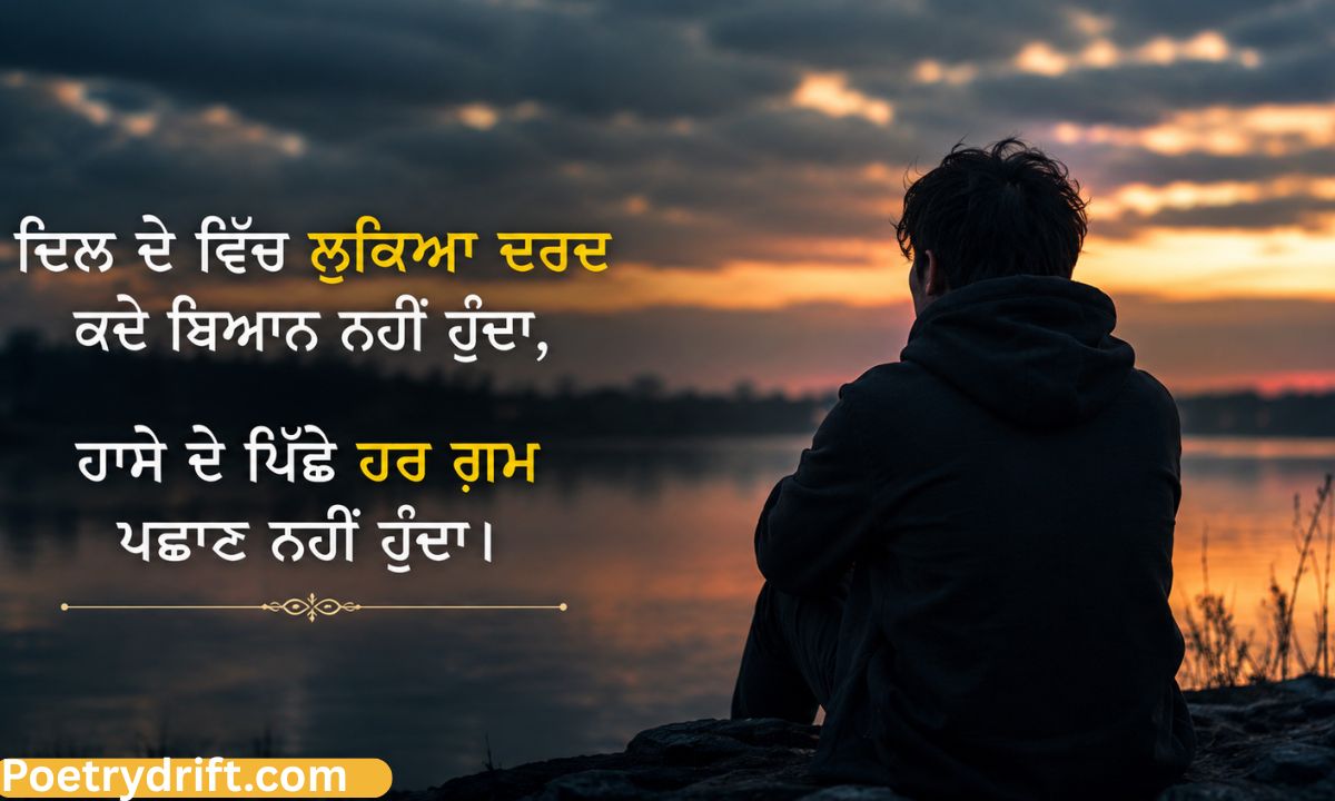 173+ Sad Shayari Punjabi (2026) _ Heart Touching Punjabi Sad Status for WhatsApp