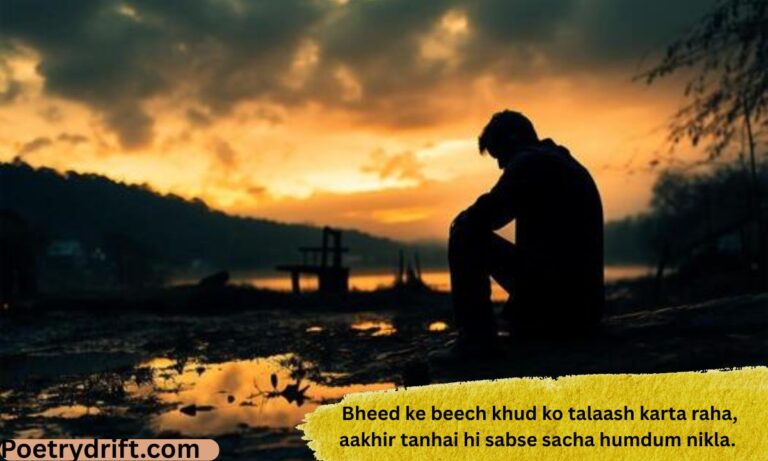 200+ Alone Sad Shayari in English _ Akelapan Shayari in Roman Text (2026)
