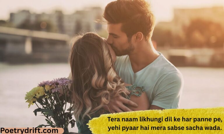 320+ Beautiful Life Shayari in English _ Zindagi Quotes to Share (2026)