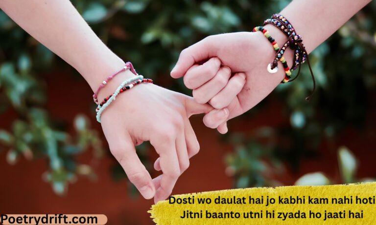 320+ Beautiful Life Shayari in English _ Zindagi Quotes to Share (2026)