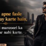 Best150+ Best Attitude Shayari in English (2026) _ 2 Line Royal Attitude Shayari